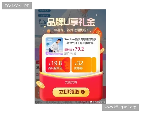 通过凯发官网首页了解最新的优惠活动和充值福利，享受更多实惠和奖励