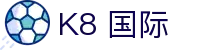 K8 国际 - (中国)宿州K8 国际企业集团欢迎您